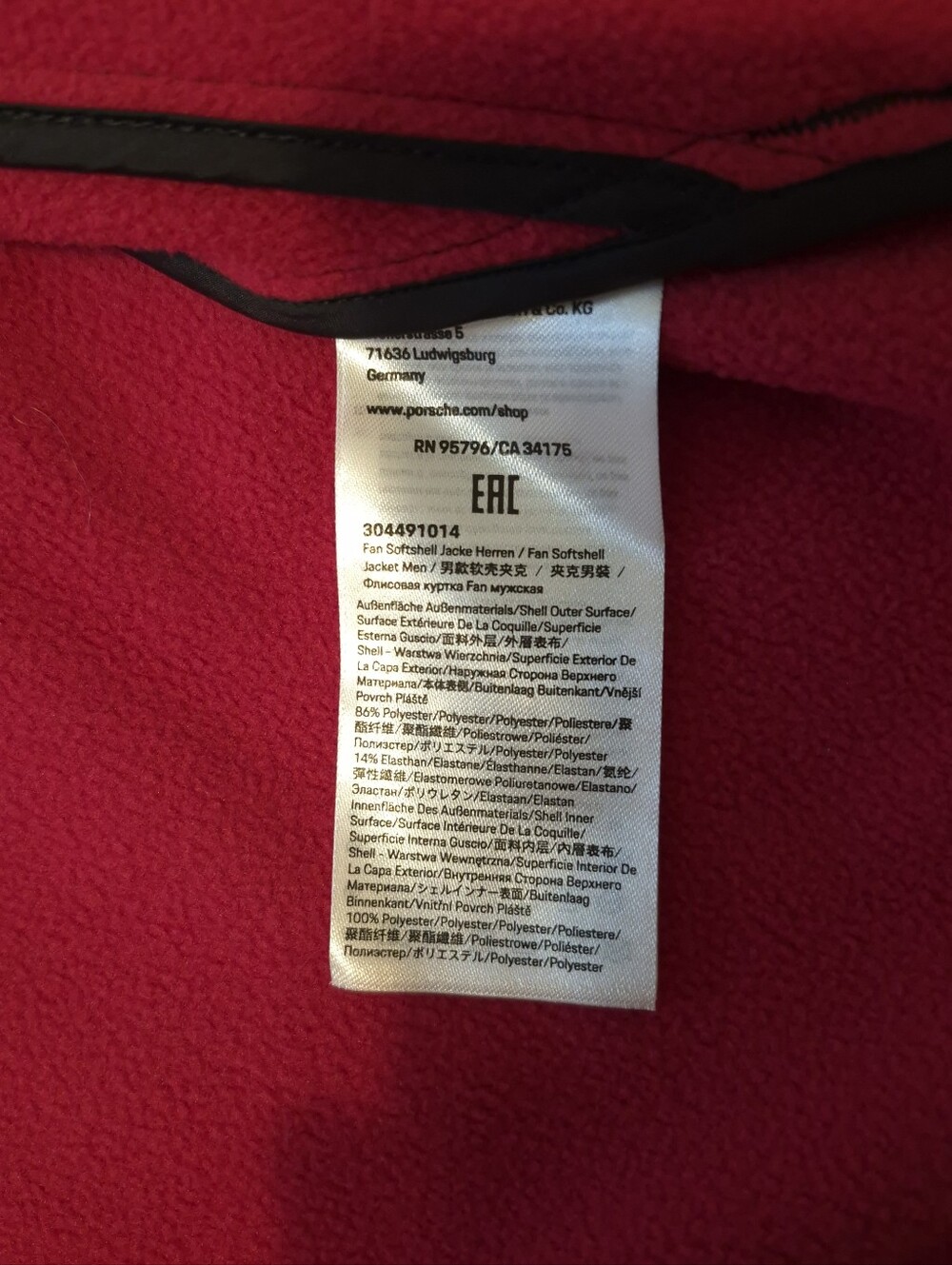 Porsche Motorsports Black Full Zip Softshell Jacket Med NWT - Picture 5 of 7